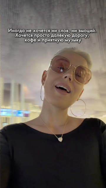 Оксана, личное
